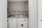 2405 Minnesota Avenue - Photo 13