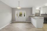 2405 Minnesota Avenue - Photo 9