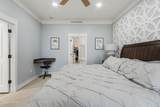 1101 Prospect Promenade - Photo 5