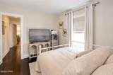 421 Bunkers Cove Road - Photo 23