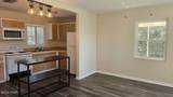 4107 Paragon Place - Photo 3