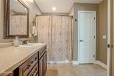 7116 Rebecca Boulevard - Photo 17
