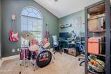 7116 Rebecca Boulevard - Photo 21