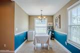 7116 Rebecca Boulevard - Photo 7