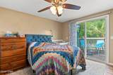 1707 Chestnut Avenue - Photo 18