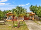 1707 Chestnut Avenue - Photo 5