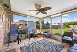 1511 Donna Avenue - Photo 30