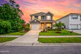 101 Carriage Road - Photo 2