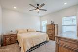 101 Carriage Road - Photo 24
