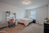 101 Carriage Road - Photo 39