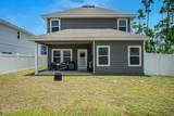 101 Carriage Road - Photo 45