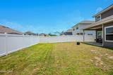 101 Carriage Road - Photo 46