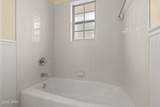1401 Dewitt Street - Photo 27
