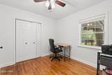 1401 Dewitt Street - Photo 29