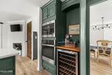 632 Mount Holyoke Street - Photo 19