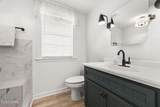 632 Mount Holyoke Street - Photo 24
