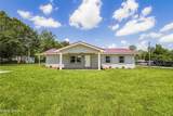 907 Rangeline Street - Photo 10