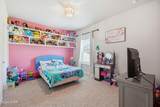 362 Emerald Cove Street - Photo 28