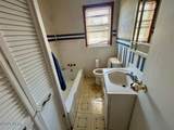1601 Gainer Avenue - Photo 19