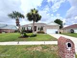 7016 Benton Drive - Photo 1