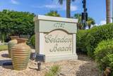17757 Front Beach Road - Photo 38