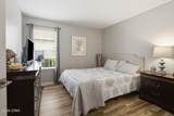 43 Park Place - Photo 8