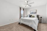 4703 Firefly Lane - Photo 53