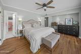 1211 Dewitt Street - Photo 21