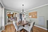 1211 Dewitt Street - Photo 5