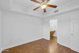2400 Grandiflora Boulevard - Photo 8