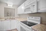316 Cherry Street - Photo 4