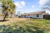 3007 Longwood Circle - Photo 24