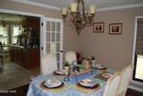 1606 Maryland Avenue - Photo 25