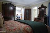 1606 Maryland Avenue - Photo 28