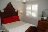 1606 Maryland Avenue - Photo 33