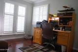 1606 Maryland Avenue - Photo 36