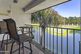 520 Richard Jackson Boulevard - Photo 16