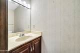 3024 Kingswood Drive - Photo 41