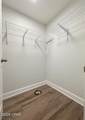 300 Prudence Lane - Photo 17