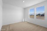 1583 Fountain Court - Photo 16