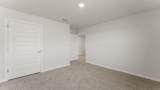 3890 Merger Drive - Photo 25