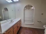 2499 Cypress Point Road - Photo 16
