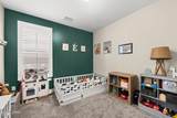 3109 Heartleaf Avenue - Photo 25