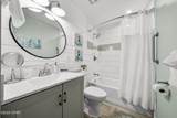 301 Lullwater Drive - Photo 11