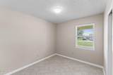 1315 Texas Avenue - Photo 16