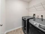 192 Allie Way - Photo 32