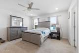 7124 Hatteras Boulevard - Photo 17
