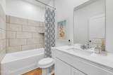 225 Maegans Way - Photo 3
