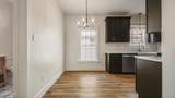 319 Gay Avenue - Photo 12