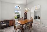 116 Queens Circle - Photo 14